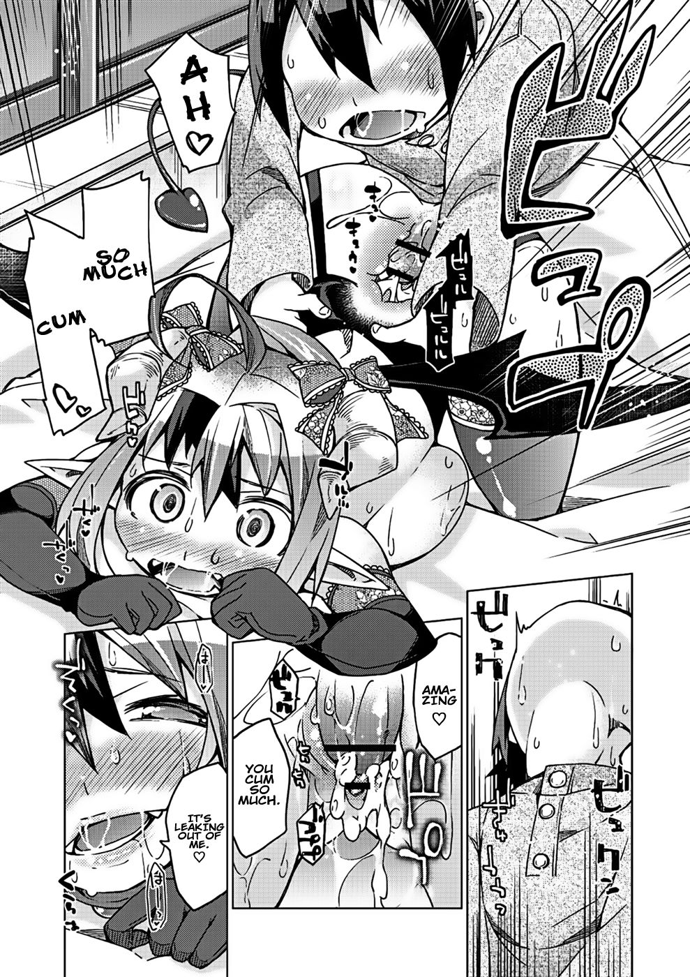 Hentai Manga Comic-Kyou no Osusume Sememikko-Chapter 2-15